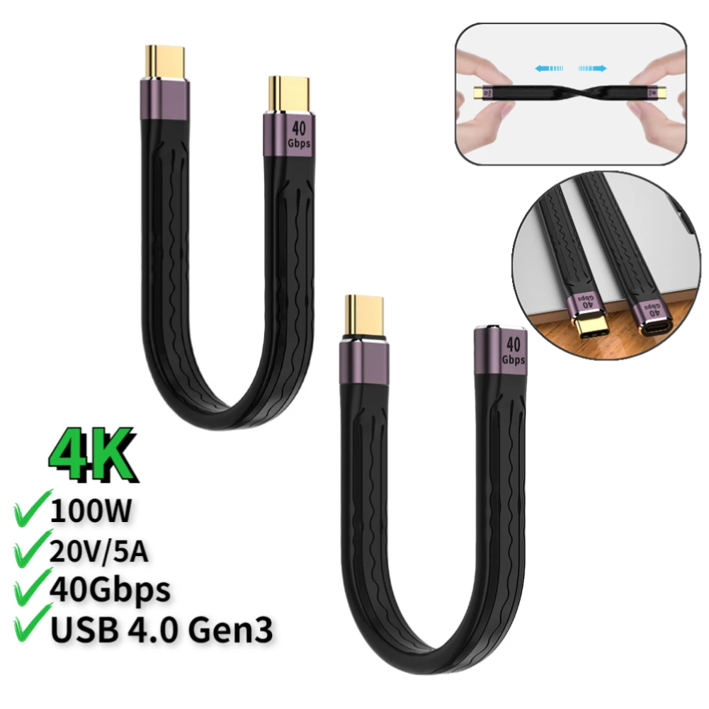 USB 4.0 Gen3 Type-C Data Extension Cable PD 100W 5A Fast Charging USB C to Type C Thunder bolt 3 USB 4 FPC Cable 40Gbps 4K@80Hz