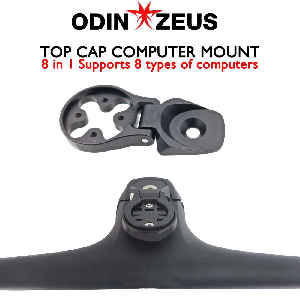 odinzeus-ic一体型自転車ハンドルバー、合金スタンド、garmin、ateye、bryton対応自転車トップコンピューターマウント、懐中電灯ホルダー