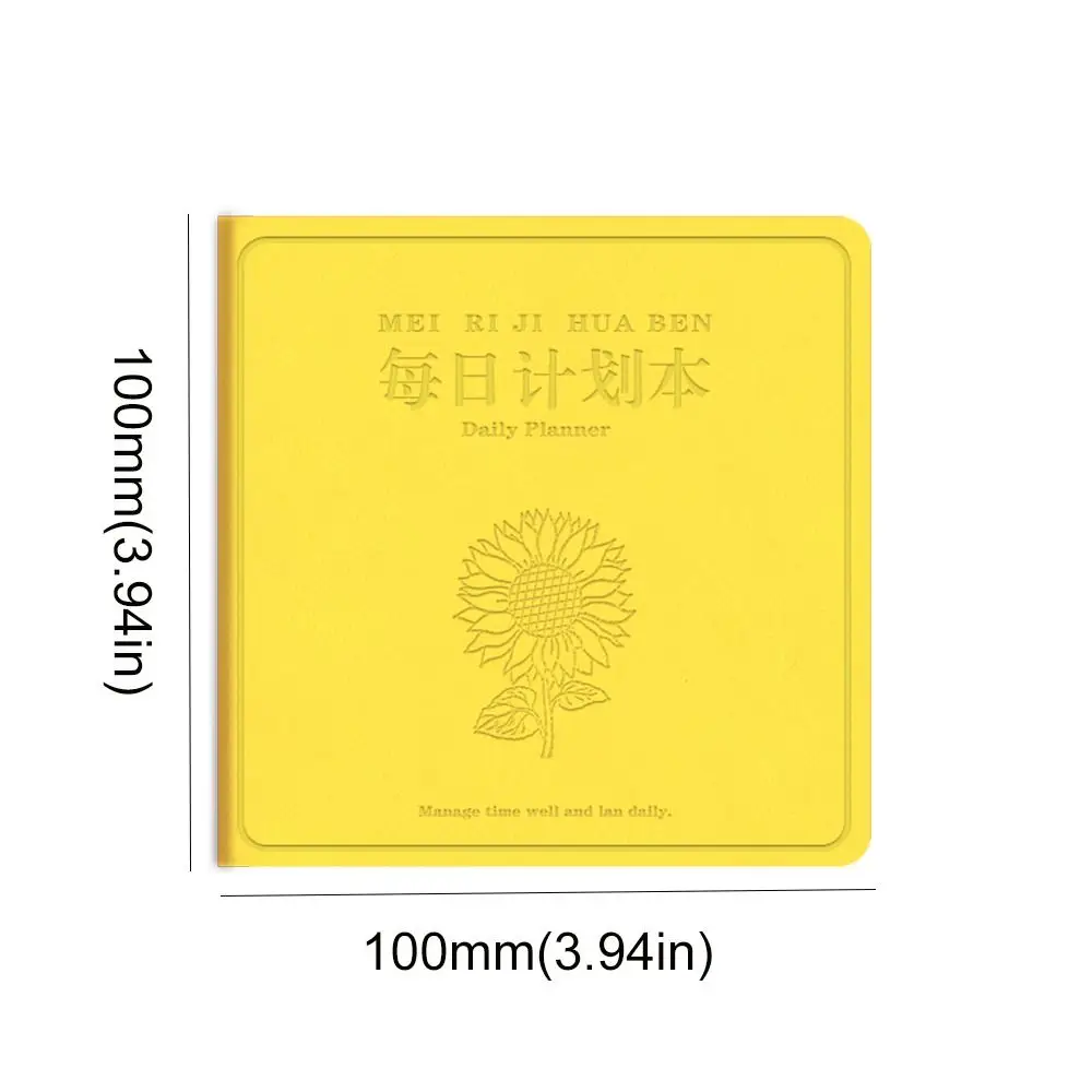 Simple Efficient Square Soft Book To Do List Pocket Work Diary Notepad Thick INS Style Daily Planner Office