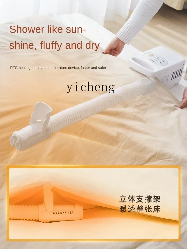 Clothes Dryer Household Small Dryer Warm Quilt Laundry Drier Dehumidification Mite Removal Secador De Ropa Plegable