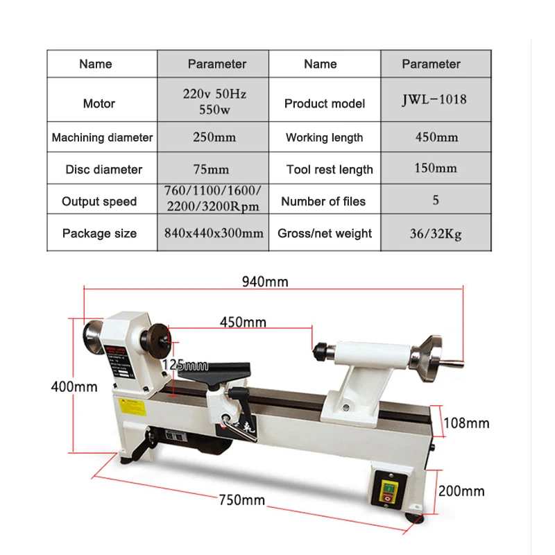 JWL-1018 Woodworking Lathe Household Multi-Functional Beading Machines Miniature Tools Wood Bead Processing String Machine 220 V