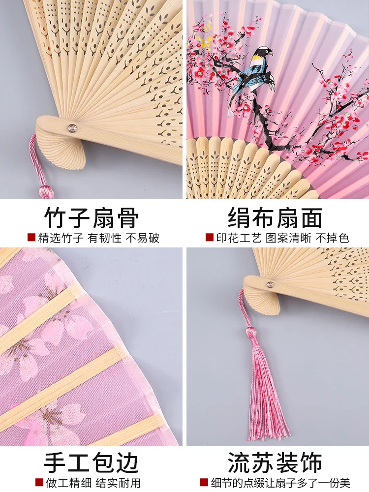 Ancient fan national style male domineering portable folding fan summer female dance silk cheongsam Hanfu portable folding fan