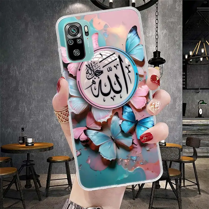 Muslim Surah Ikhlas Islamic Quotes Soft Phone Case For Xiaomi Redmi Note 12 12S 13 11 11S 10 10S 11T 11E Pro Plus 9 9S 8 8T 7 Sh