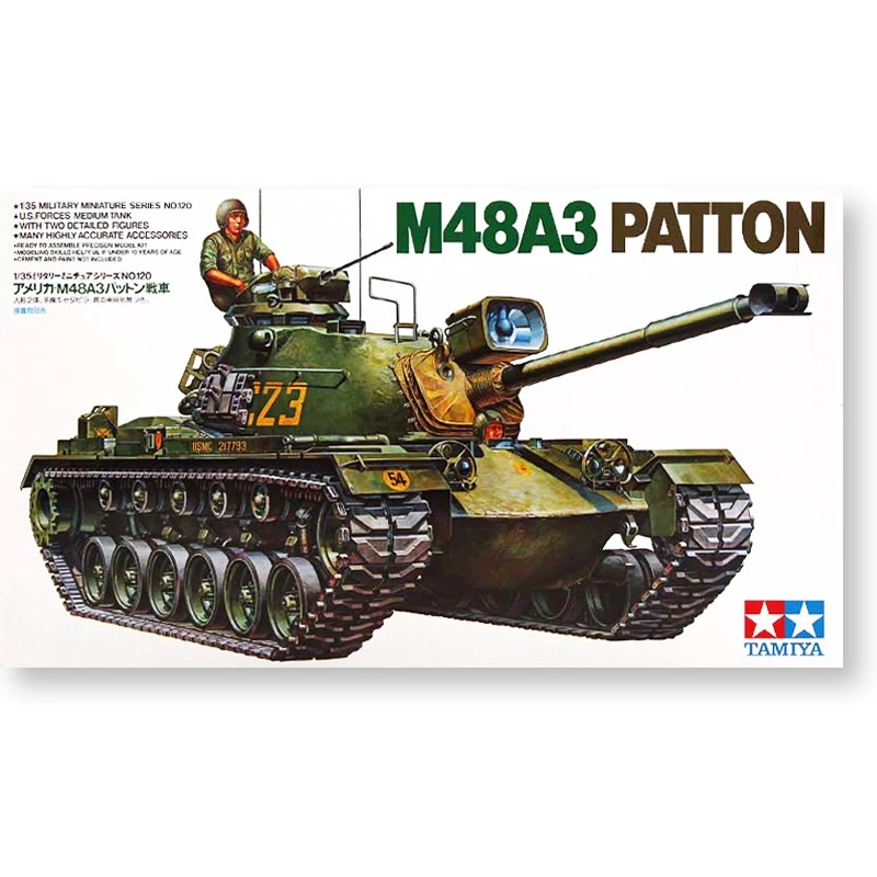 

Tamiya 35120 static assembled model toy 1/35 scale For American M48A3 Patton tank model kit