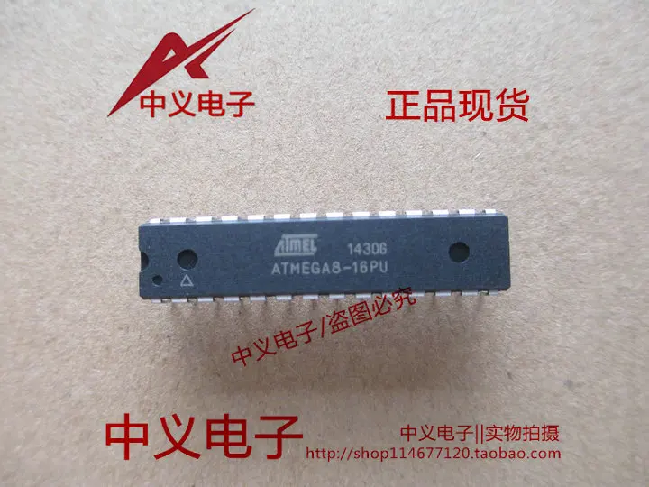 ATMEGA8L-8PU 16PU DIP28 88K