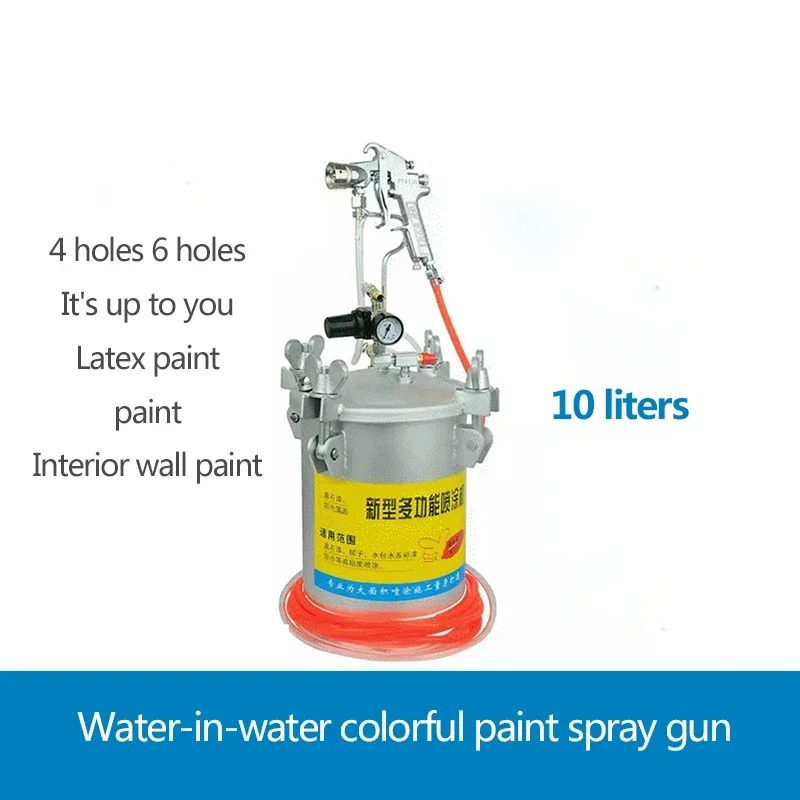 10 Liters Of Up And Down Discharge Pressure Paint Spraying Tank Pressure Tank With Regulator Gun Nozzle Paint Spraying Machine