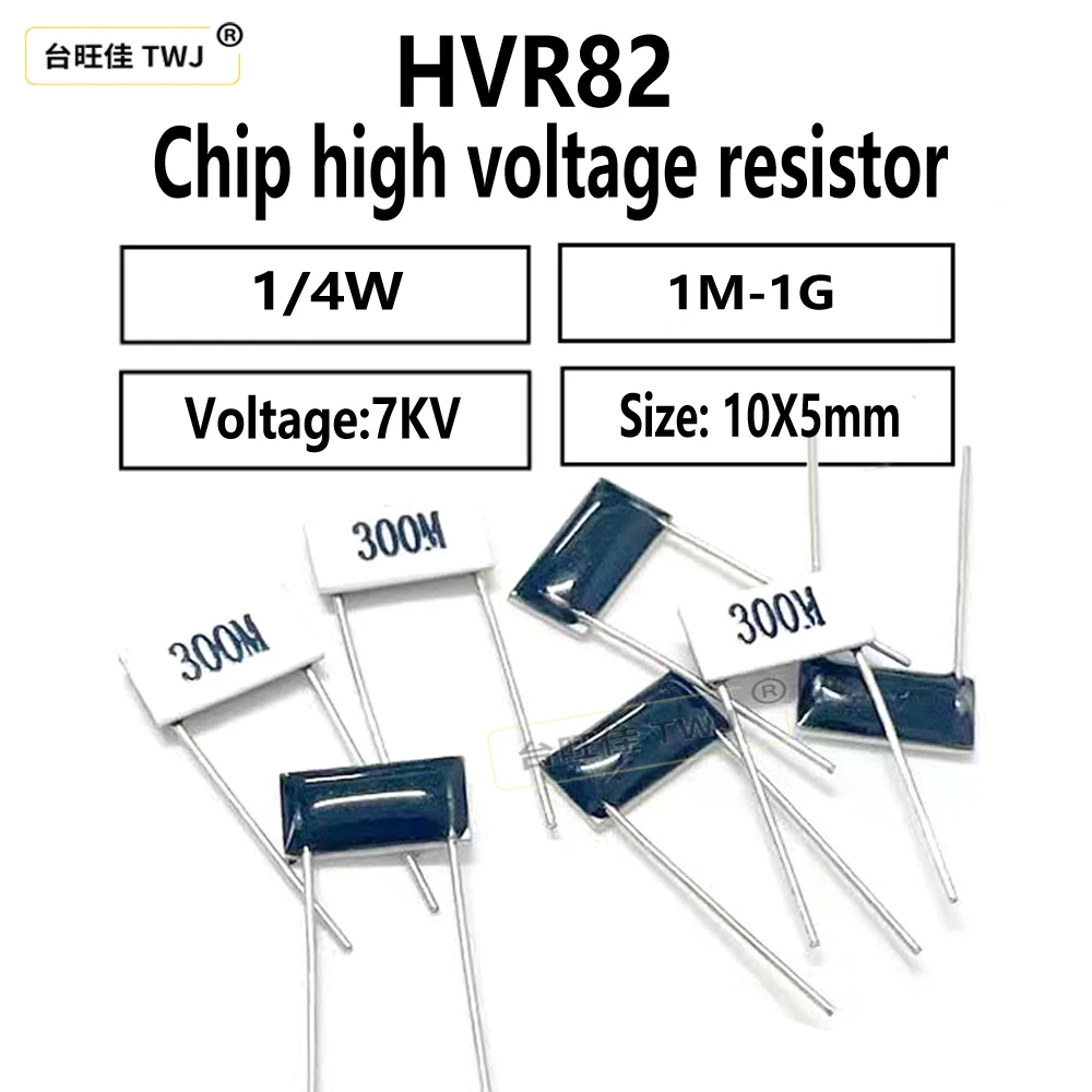 10pcs HVR82MZ1005 thick film high voltage resistor 1/4W 1G 2G 3G 39M 50M 100M 300M 500M