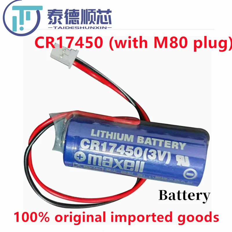 1PCS/LOT MAXELL Wansheng CR17450 3V Mazak special battery relocation test 2CR17450 in stock