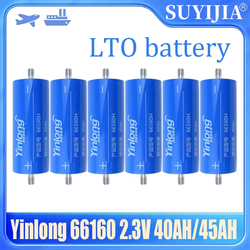 yinlong-66160-23v-45ah-batteria-al-litio-titanato-lto-10c-fai-da-te-resistente-alle-basse-temperature-accumulo-di-energia-solare-batteria-di-avviamento-per-auto