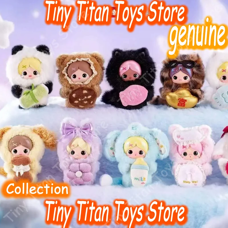 

Piupu Pretty Beauty Plush Vinyl Face Mystery Blind Box Hugging Series Trendy Toy Friends Couples Birthday Gift Pendant Genuine