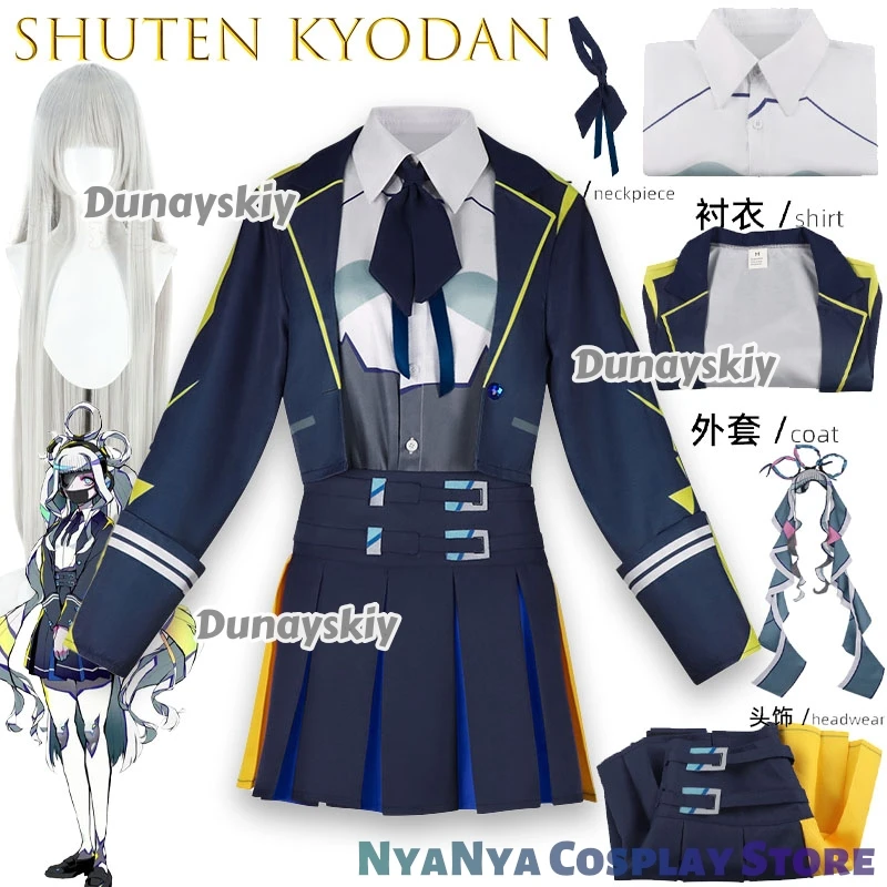 وزارة التعليم شوتن كيودان الأسود أربعة قصر Se تأثيري disfraz أصيلة لعبة طبق الاصل أنيمي الزي عطلة الطبعة