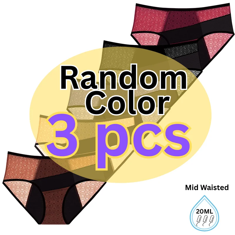 3-Pack Teen Girls Period Underwear Leak Proof Soft Breathable Menstrual Panties Washable Reusable Physiological Briefs