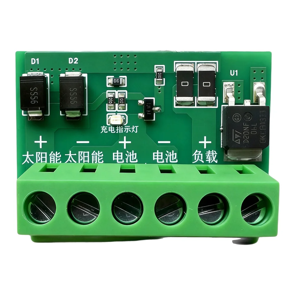 45V 10A 20A Solar Panel Controller Board Automatic Street Light Circuit Board Repair Service Replacement Parts Hardware Tools