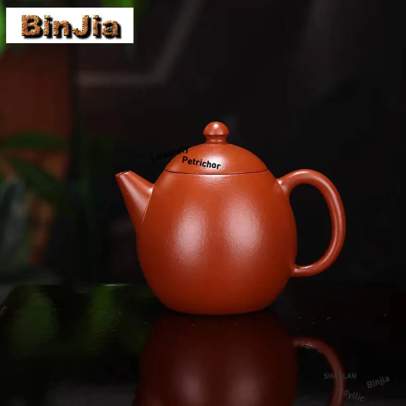 

220 мл Бутик Исин Фиолетовый Глиняный Чайник Ручной Работы Драконий Яйцо Горшок Сырая Руда Чжу Грязь Чайник Китайский Чайный Набор Цзыша Предметы Поставки