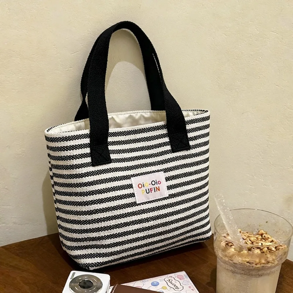 

Модная сумка-тоут из полиэстера, полосатая холщовая сумка на плечо, легкая женская сумка большой вместимости с ручкой