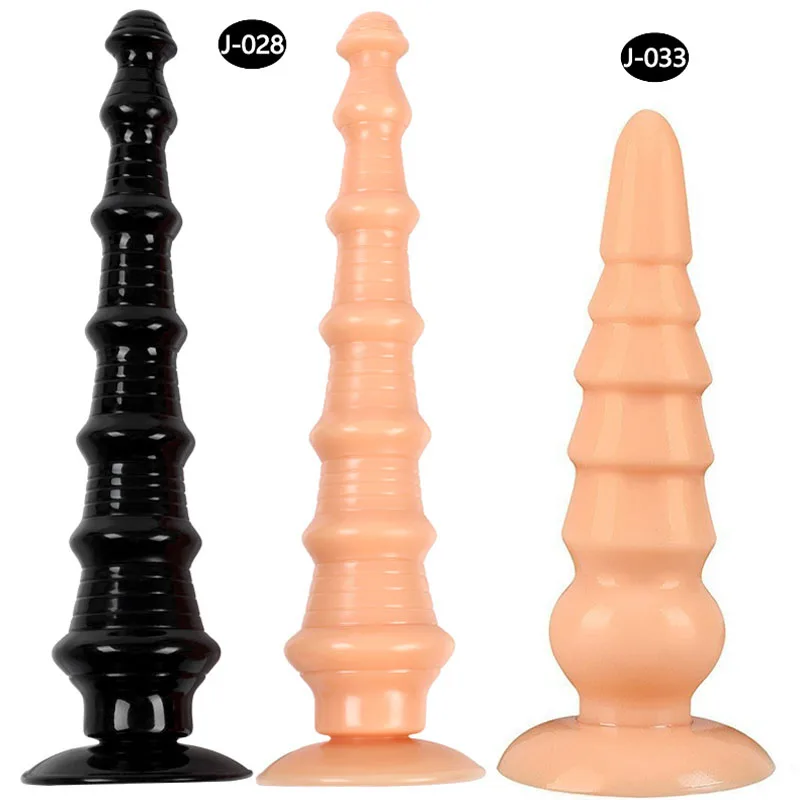 最新の超ロングビッグアナルプラグ大人用オナニーアナルマッサージアナル拡張器バットプラグセックストイ女性男性カップル向けおもちゃ