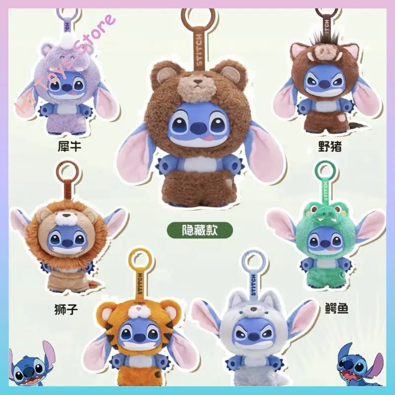 ตุ๊กตาสติทช์ ของเล่นสุดฮิต ซีรีส์สัตว์ป่า กล่องสุ่ม ตุ๊กตาสติทช์ วัสดุไวนิล ของเล่นเทรนดี้ จี้ห้อย ของเล่นเด็ก ของขวัญวันเกิด