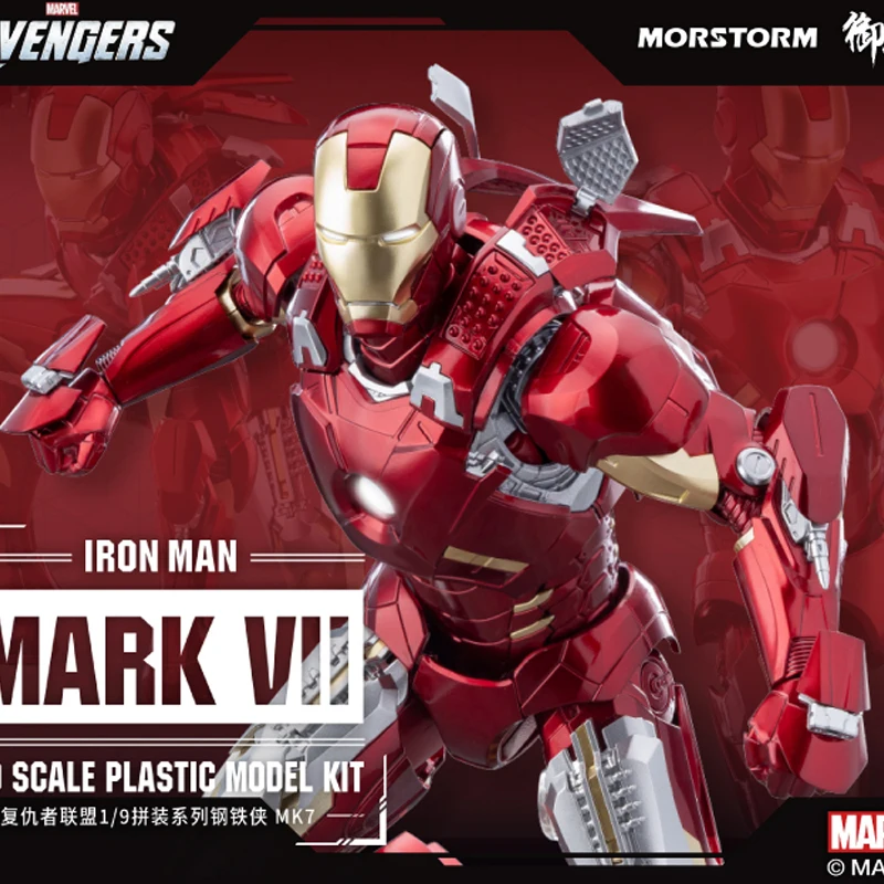 E- MODEL MORSTORM E-model Marvel Iron Man MK7 Deluxe 1/9 Scale Action Figure Assembled Collection model Gift FOR CHILDREN