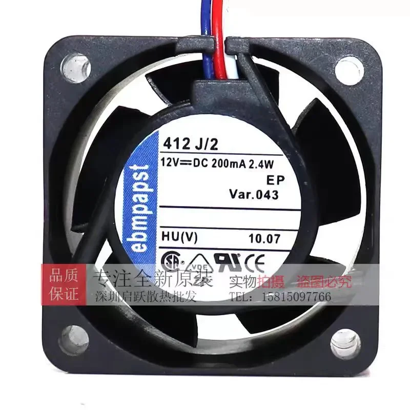 for 412 J/2 Brand New Original German Imported 12V 200mA 2.4W 4025 Cooling Fan