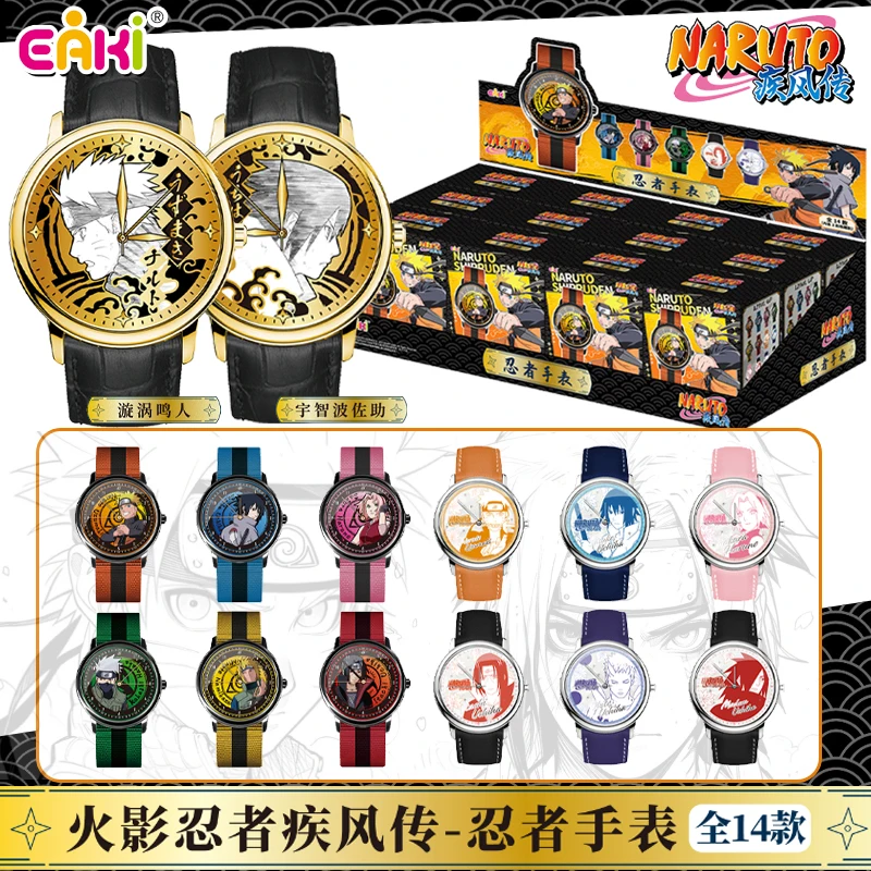 EAKI Naruto reloj de pulsera caja ciega Sasuke Sakura Itachi figura de dibujos animados moda reloj Ninja caja misteriosa muñeca Anime niño niña regalo