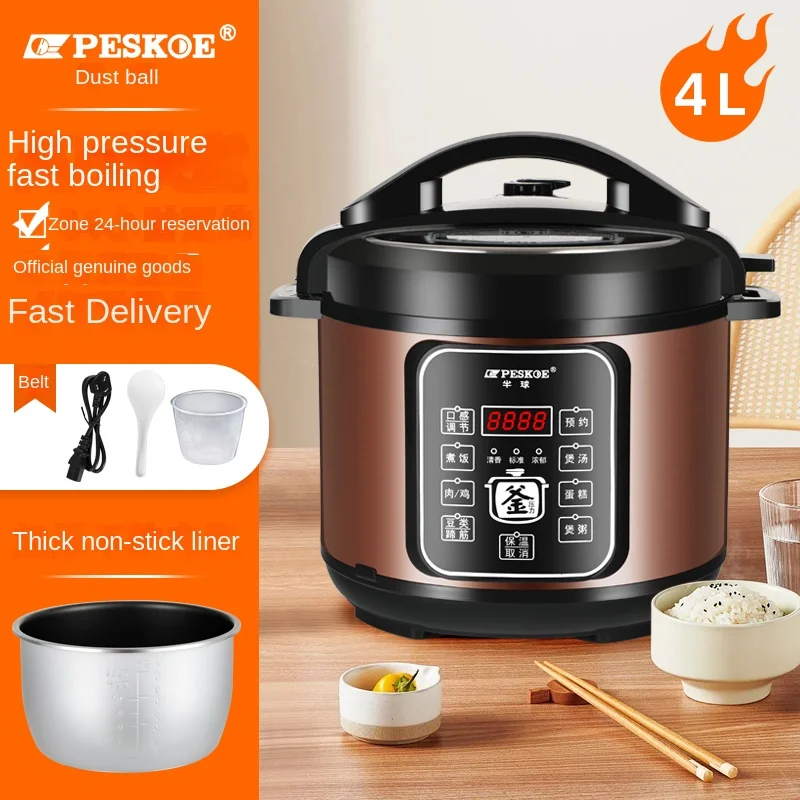 220V Multi-Functional Electric Pressure Cooker for Soup and Rice with Smart Control and Mini Size for 5-6 People