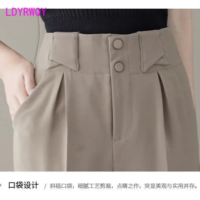 High waisted suit pants 2022 new small nine straight tube women loose slimming slacks