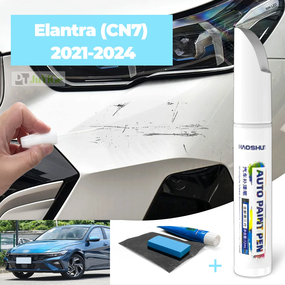 

Для Hyundai Elantra CN7 2021-2024 2022 2023, автомобильная ручка для краски, уход за краской, ремонт царапин, восковая краска, аксессуары для удаления царапин