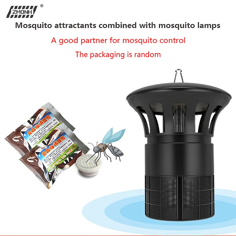 [H]5Pcs/Set Mosquito Attractant Mosquito Lure Agent Mosquito Trap Lamp Parts Helper Effective Mosquito Removal Tool