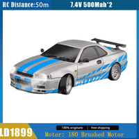 LDR/C LD1899 1/18 RC Model Drift Car GTR R34 Metal Alloy Body Shell Remote Control Car in Gyroscope Adult Children's Toys