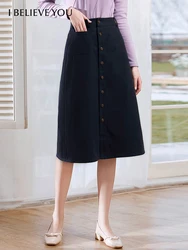 I BELIEVE YOU Fashion Women's Skirt Autumn 2022 A-line Elastic High Waist Single Breasted Midi Skirts Female Clothing 2214024092