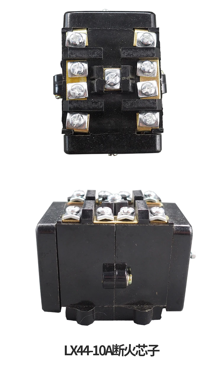 Fire limiter core LX44 10A 20A 40A crane fire accessories