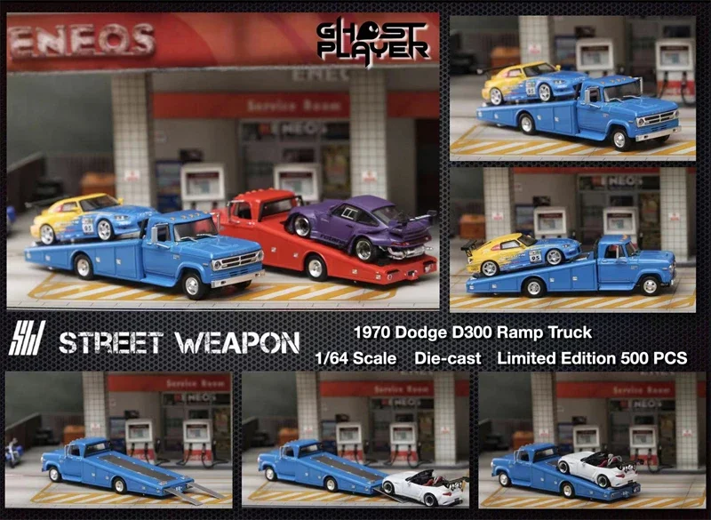 

Street Weapon X Ghost Player 1:64 1970 Doge D-300 Ramp Truck Red /Blue Model Car