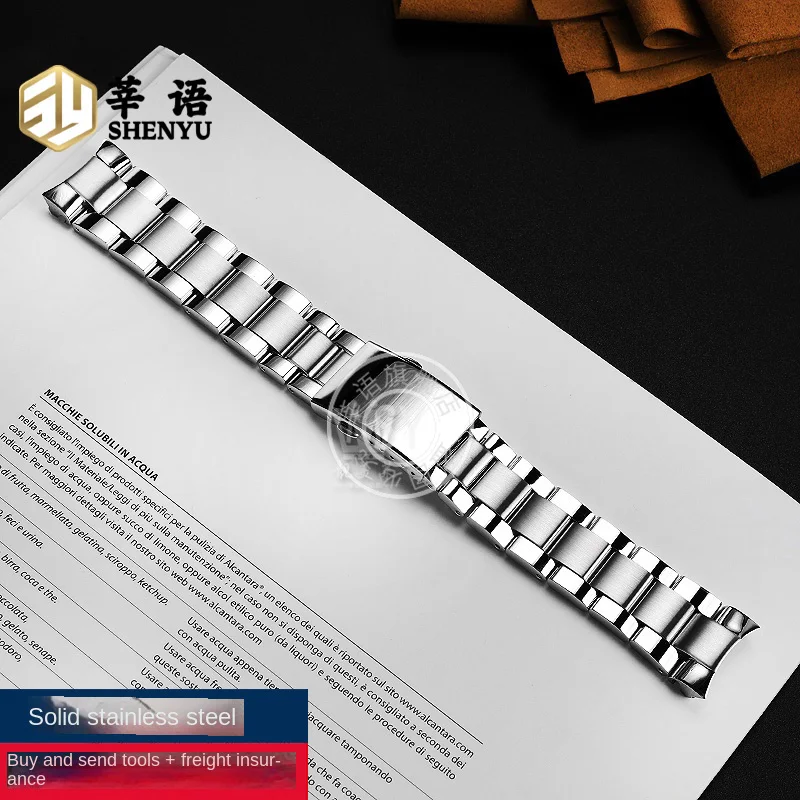 Ремешок Shenyu из нержавеющей стали высокого качества с изогнутым концом для Tissot 1853 Speedmaster T116617A, сменный мужской ремешок 22 мм