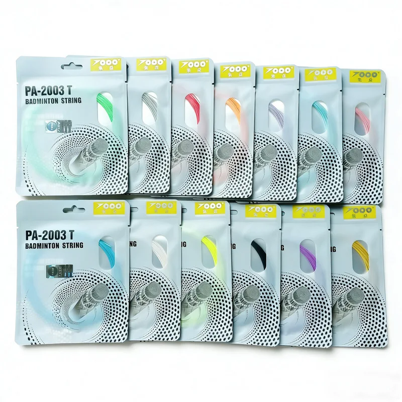 22-26 Pfund Badminton-Saite, Drahtdurchmesser 0,68 mm, hochelastische, langlebige Trainingsschlägerleine für Amateure, Badminton-Zubehör – Detail 1