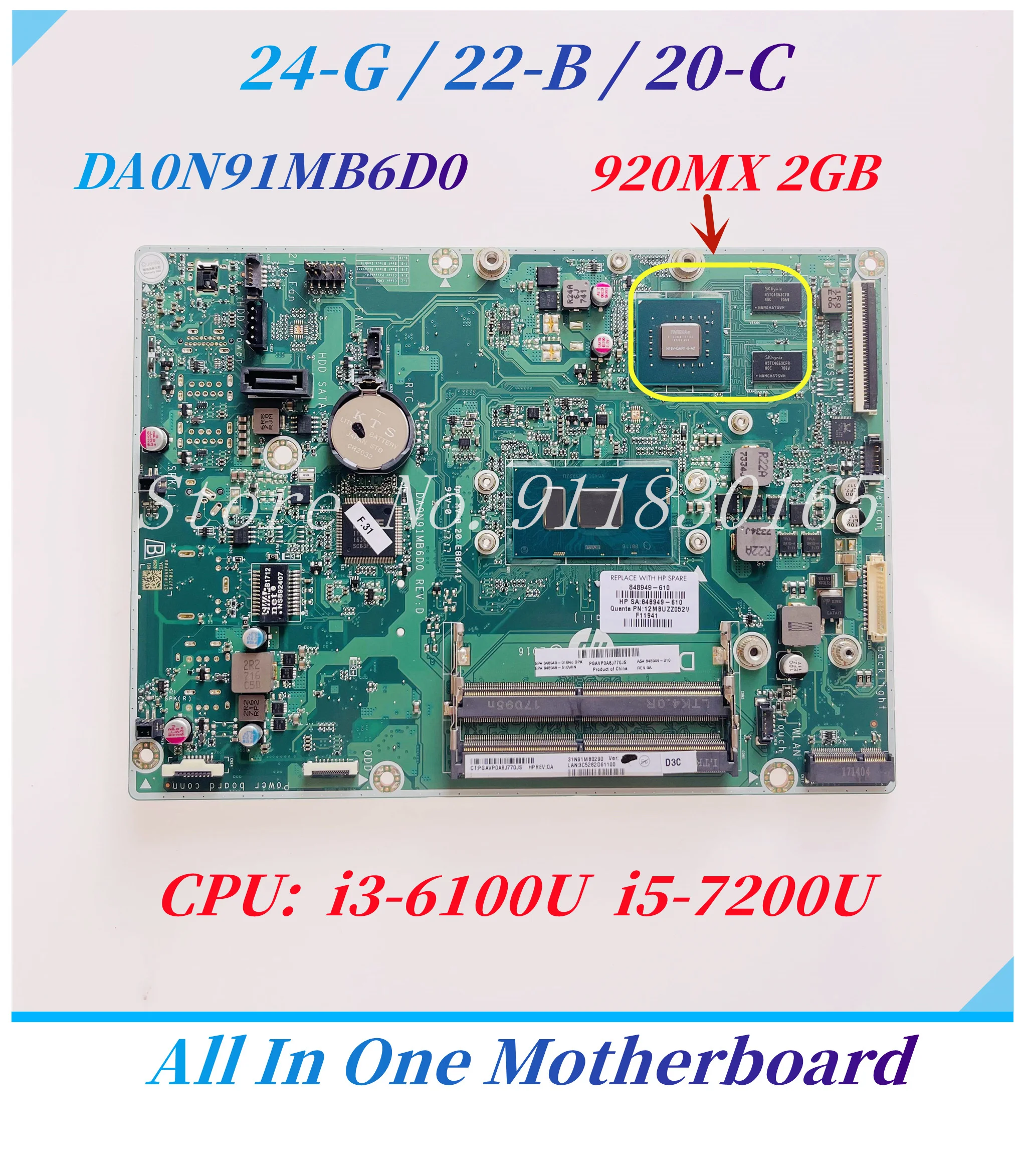 DA0N91MB6D0 Motherboard For HP 24-G 22-B 20-C All In One Motherboard With Intel CoRe i3 i5-7200 CPU 920MX 2G GPU DDR4 848949-610