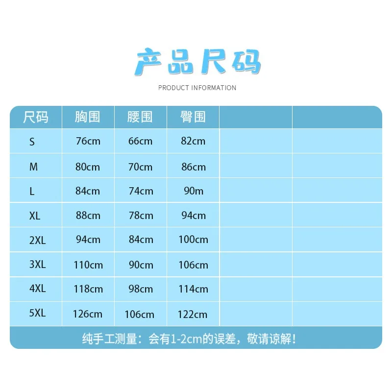ชุดบิกินี่แยกส่วนผู้หญิงขนาดพลัสพร้อมพิมพ์ลายดอกไม้สดแบบดิจิตอล