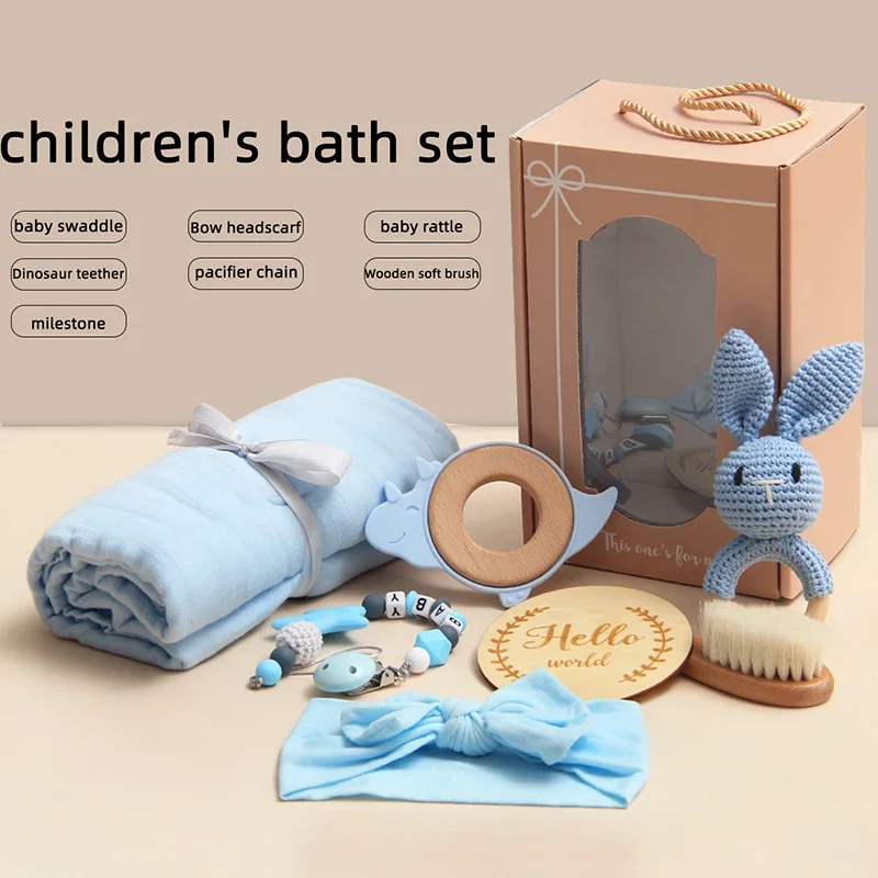 Newborn bath toys cotton blanket bib pacifier chain children\'s gift box daily necessitiesNewborn bath toys cotton blanket