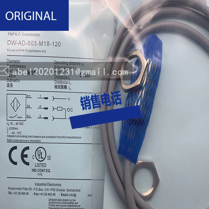 Sensore di Dw-ad-603-m18