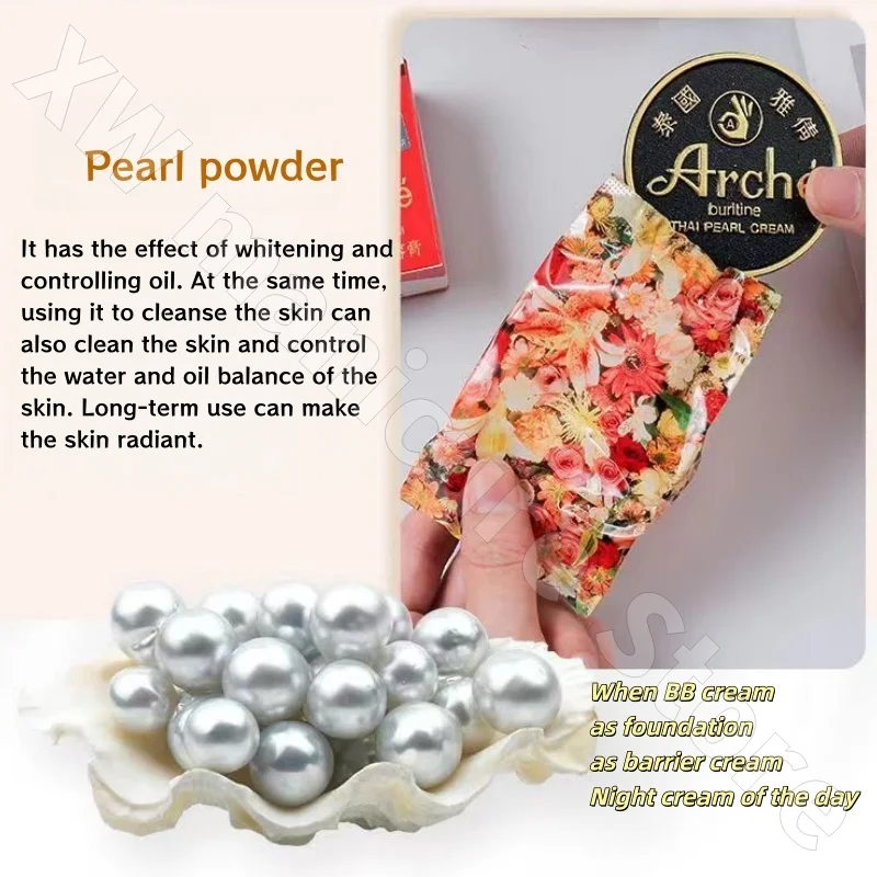 Thailand ARKE Yaqian Pearl Beauty Cream Conceals Blemishes Brightens and Fades Spots Soothes Acne-prone Skin Cream 15g