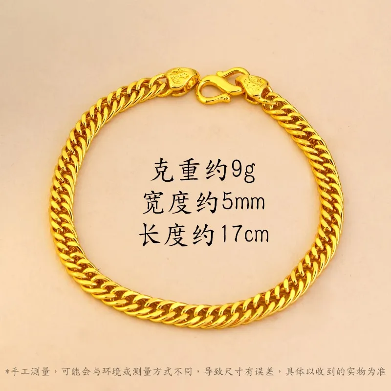 Pryna Jewelry   New luxury real gold jewelry 24k certifid bracelet blessed buckle riding whip domineering au999 gold boss bracel