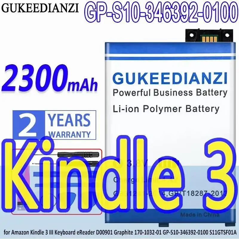 

GUKEEDIANZI Battery 2300mAh for Amazon Kindle 3 III Keyboard eReader D00901 Graphite 170-1032-01 GP-S10-346392-0100 S11GTSF01A