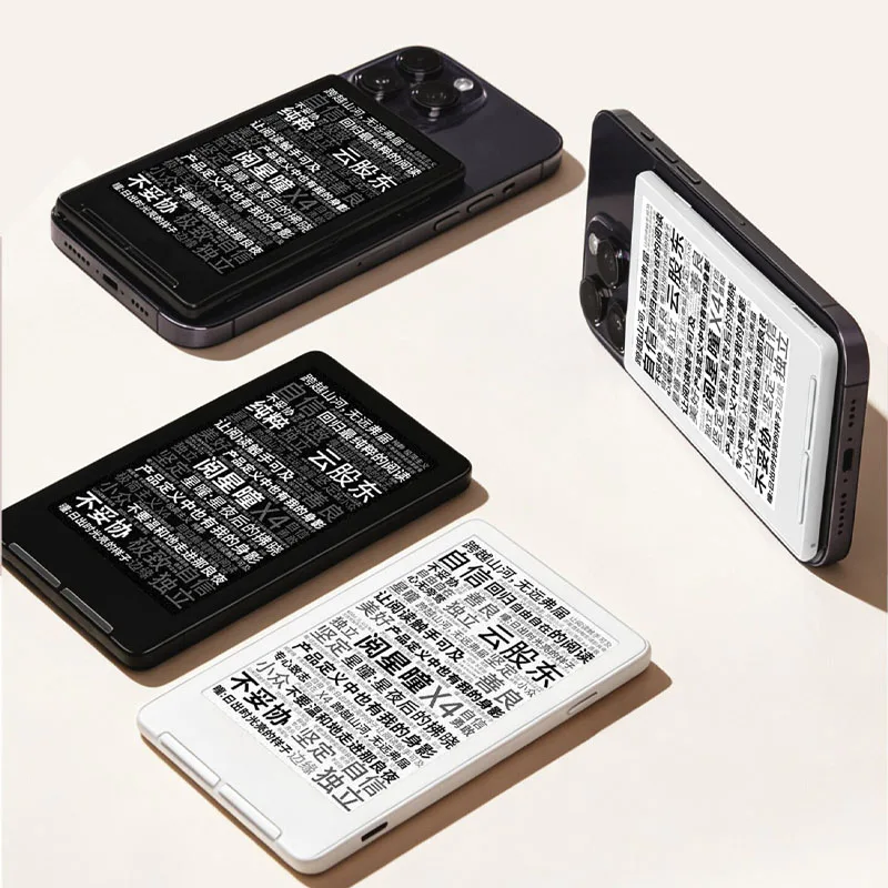 XTEINK X3 E Book Reader Ink Screen Magnetic Lightweight 3 7 Inches 16GB 259Ppi 650Mah Portable E Reader For Daily Outdoor Travel