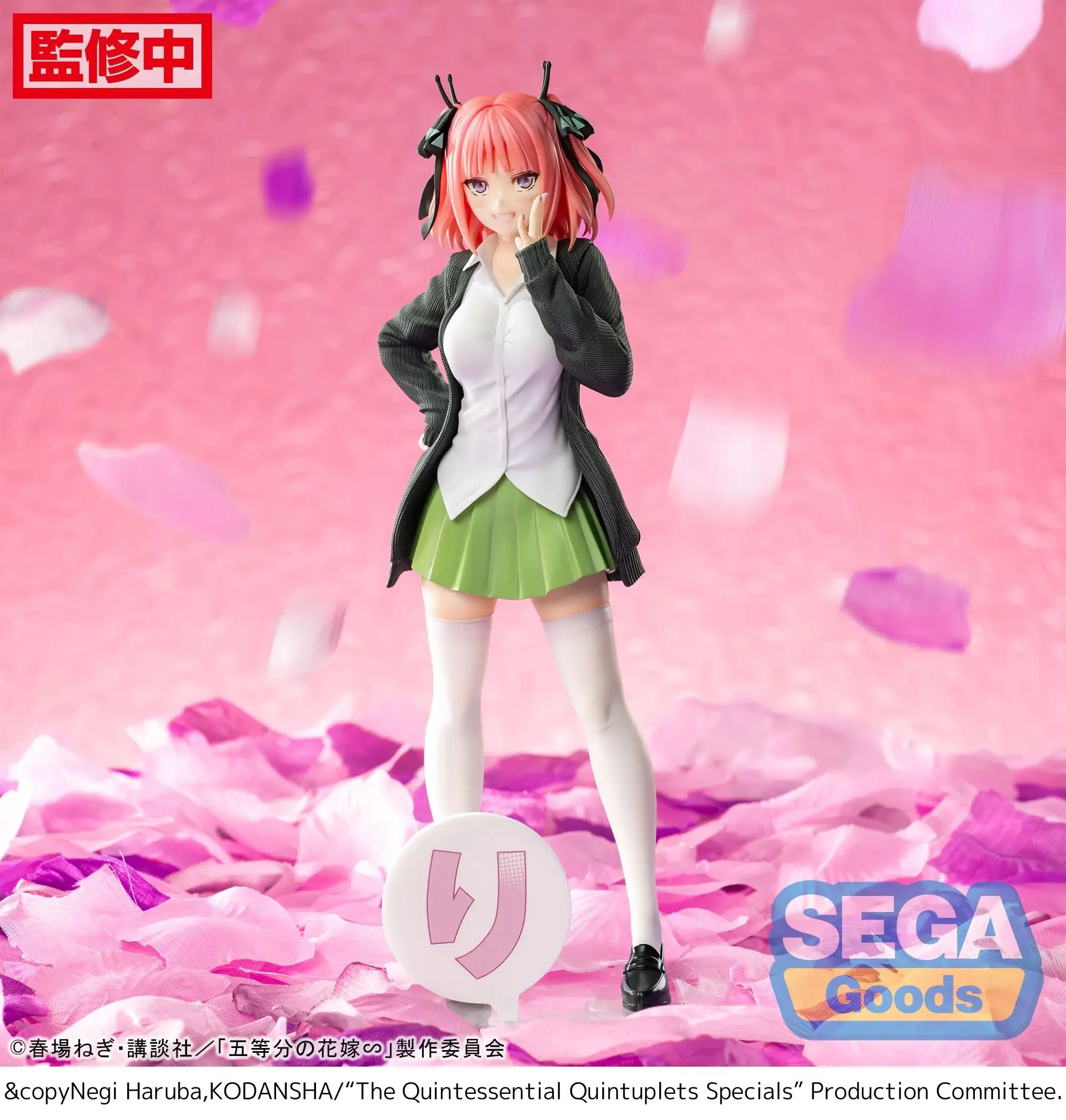 Original SEGA Luminasta The Quintessential Quintuplets Nakano Nino PVC Action Figure Anime Figures Model Toys Christmas Gifts