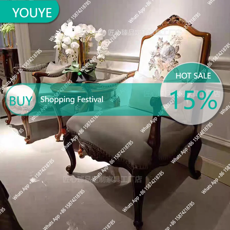 

YX Американский ретро-диван из цельного дерева, кресло для отдыха из кожаной ткани для гостиной, кресло с гравировкой для кабинета в спальне