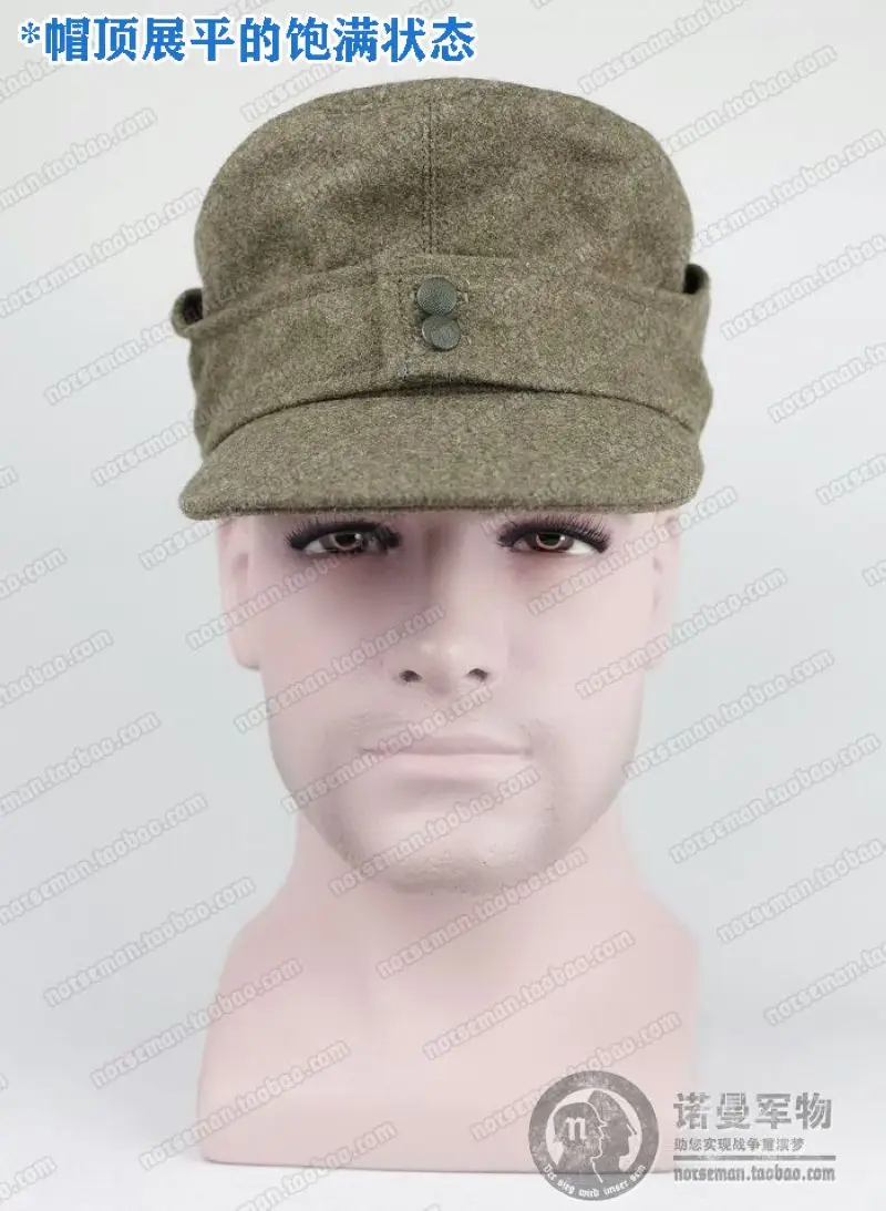 Alemão M43 Campo Cap, reprodução Cosplay, Brown campo cinza lã, Nordland 1944