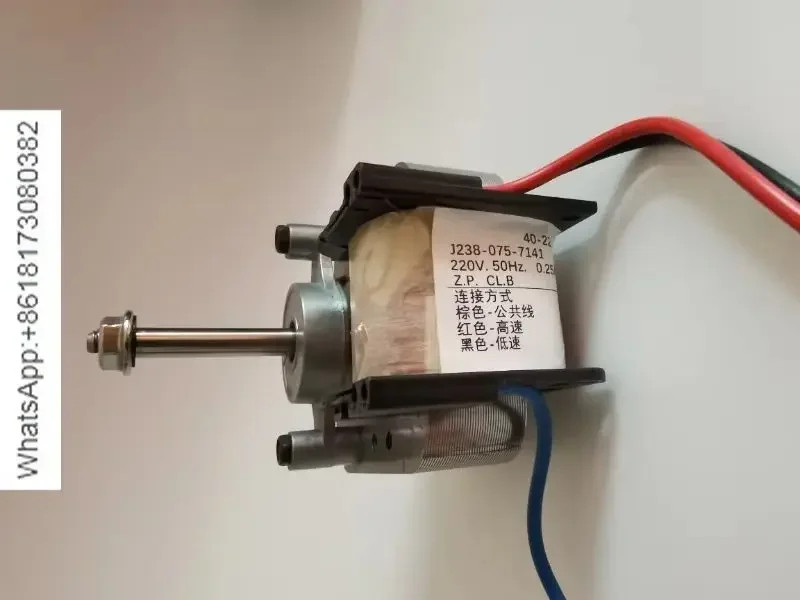 

J238-075-7141 J238-7301 Jakel oven drying oven dual speed motor fan