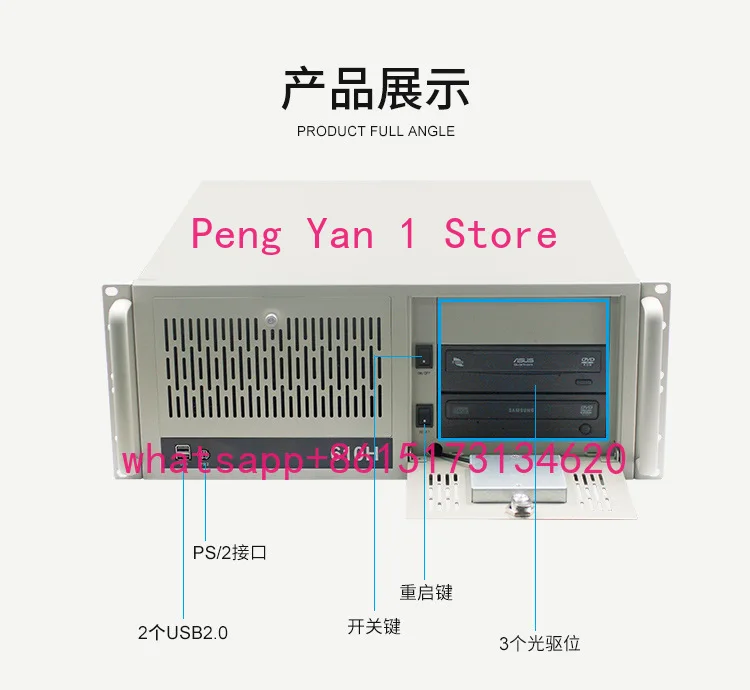 4U industrial control host 12/13 generation Q670 multi-serial port 4PCIE rack-mounted visual server industrial computer