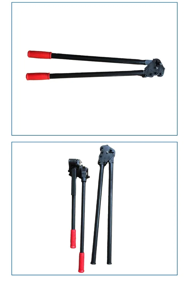 Durable Industrial Handheld Steel Strapping Tightener SKLS-19 25 32 For Heavy Goods Packing Binding