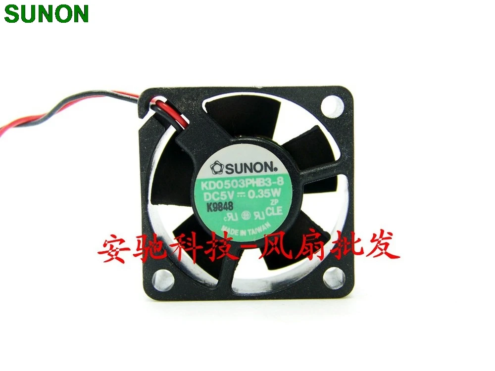 For Sunon KD0503PHB3-8 3015 3CM 30mm notebook hard fan 3 cm 5V 0.35W cooling