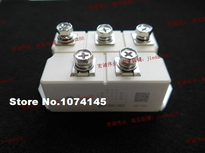 

MMD150F160X IGBT power module